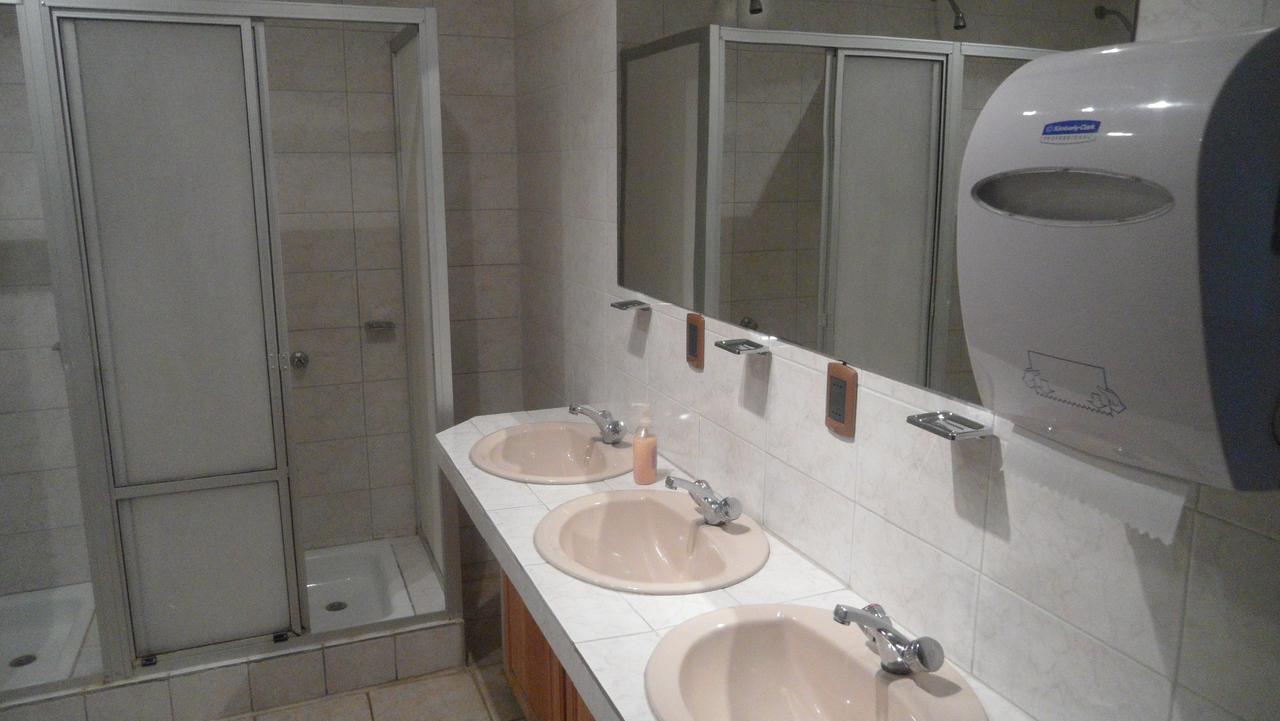 Hostal Don Guillermo プエルト・ナタレス 部屋 写真